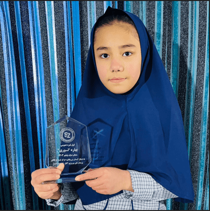 Bahara 'Noori' - A Journey of Dedication and Achievement